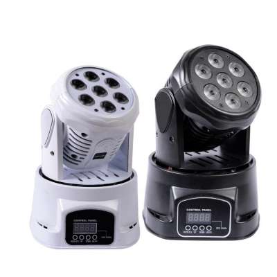 Guangzhou baiyun7pcs X10W LED V -LM710 moving head light